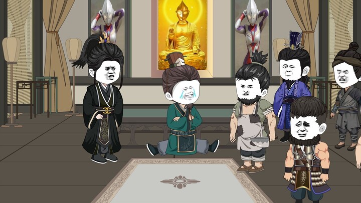 第43集：刘邦兄弟团