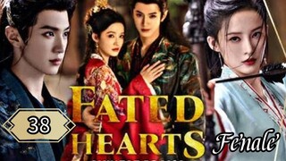 38  命中注定的心 Mìngzhòng zhùdìng de xīn [Predestined Heart]...🇨🇳 Fenale