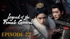 LEGEND OF THE FEMALE GENERAL