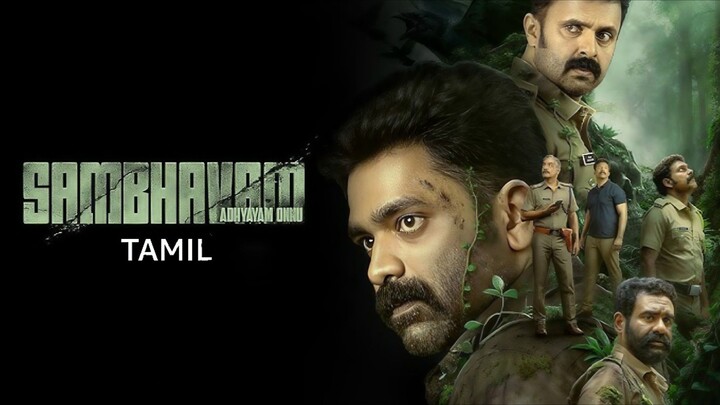 Sambhavam Adhyayam Onnu (2026) Tamil 1080p HD with English Subtitles