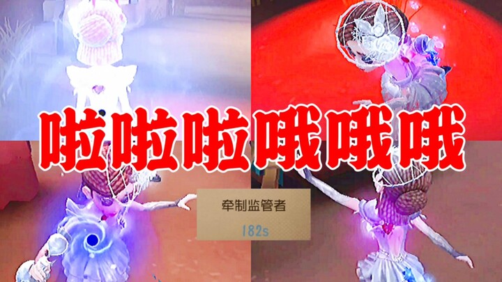 Địa Ngục Thứ Năm: Nhà điều hương siêu chi tiết, hồi nước hoa trong tích tắc, di chuyển linh hoạt, mộ