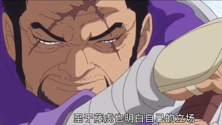 The death of Saturn Saint Satan proves that it is not difficult for ordinary people to become one of