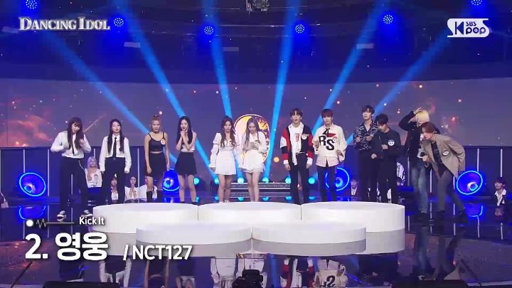 Program "Dancing Idol" Kick it