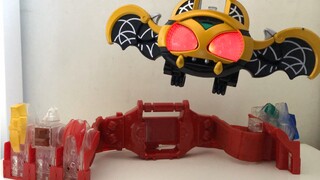 DX Kamen Rider KIVA DX Kivat Belt (KIVA Transformation Belt)