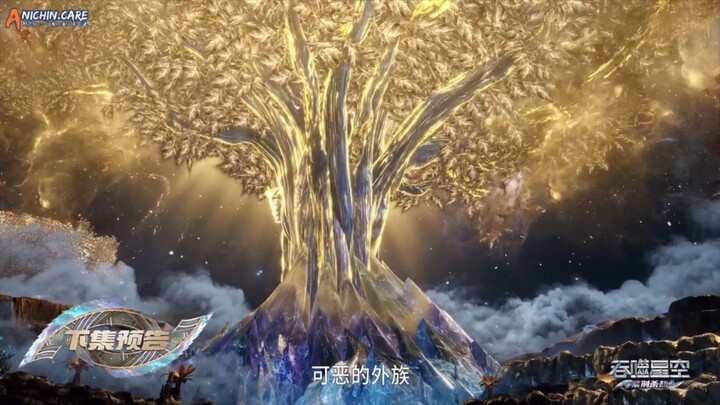 Swallowed star episode 206 Subtitle Indonesia