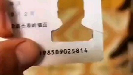 Đang chờ trực tuyến, khá khẩn cấp.