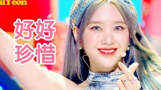 元气比酷girl更难！OH MY GIRL《Dun Dun Dance》一键换装