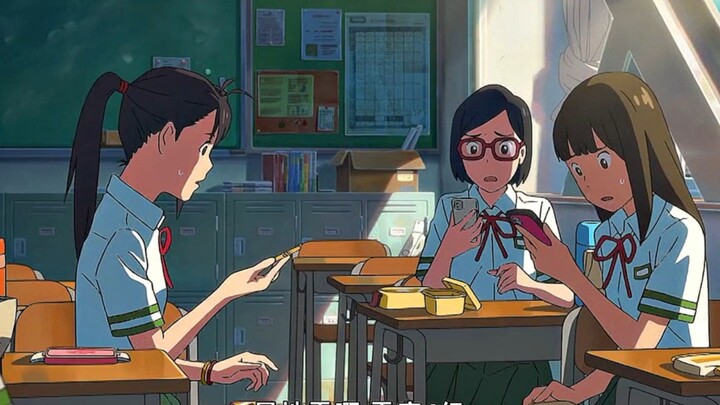 期待吗，那个属于自己的铃芽户缔