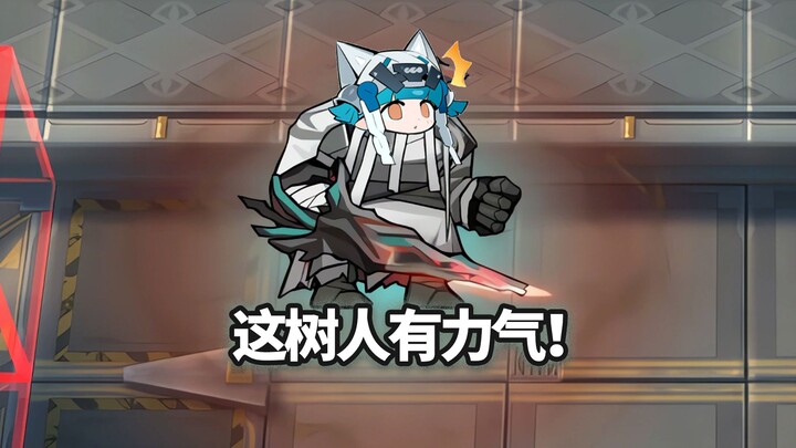 Which field operators can defeat the H11-1 holographic Necromancer Apostle? [Arknights]