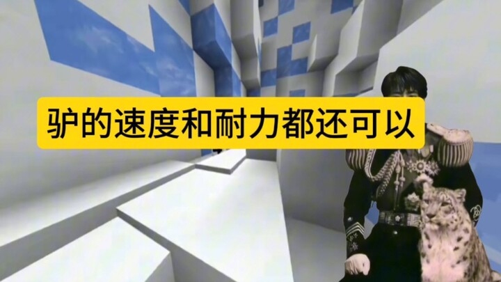 الخبيرُ، بالإضافةِ إلى ثرثرتِه العبثيةِ، لا يُجيدُ سوى أكلِ الغائطِ.