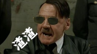 【提到德国你会想到什么】