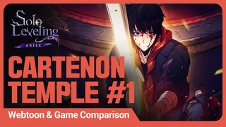 [Solo Leveling:ARISE] Webtoon & Game Comparison: Cartenon Temple #1