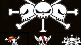 One Piece: The ranking of the new and old four emperors