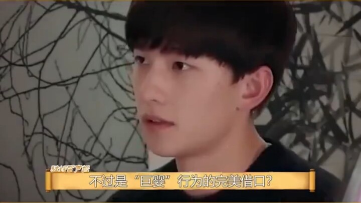 (Flowers and Youngsters) Turns out we've been wrongly accusing Shuangzi all these years!