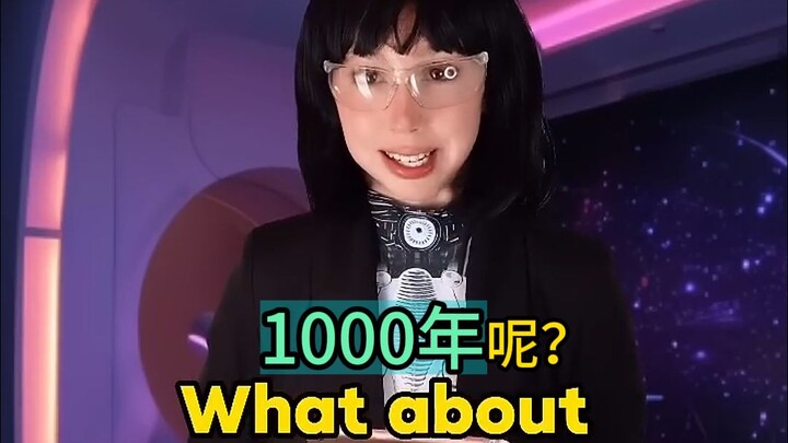 无意识学习才真的王炸 【油管1000W播放英语情景剧】