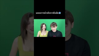ถ้านอกไม่หนาวนะ 😶‍🌫️ผมคงปล่อยเมียแน่นอนครับ อุดรธานีหนาวมาก #up2yim
