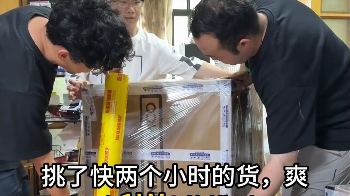 震惊！1w+的高达居然要这样打包