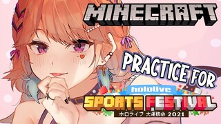 【SECRET MINECRAFT】practice for sports festival shhhhh #kfp #キアライブ