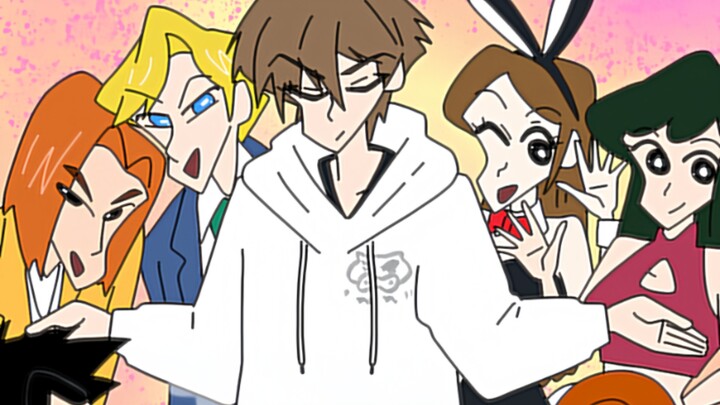 "A Dream About Kazama"