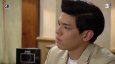 นางอาย EP.10