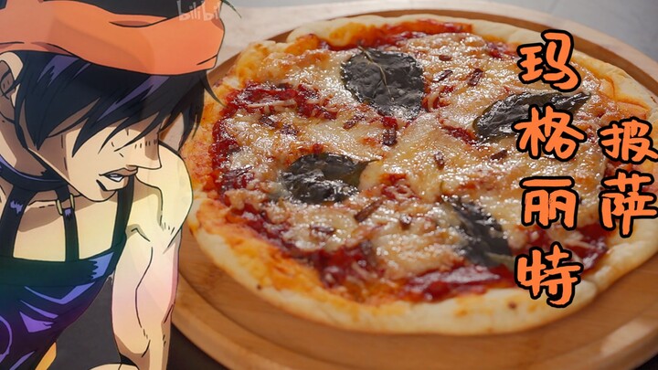 [JO Kitchen Stew] Smith tidak akan pernah terbang lagi..pizza Margherita spesial Nalanga