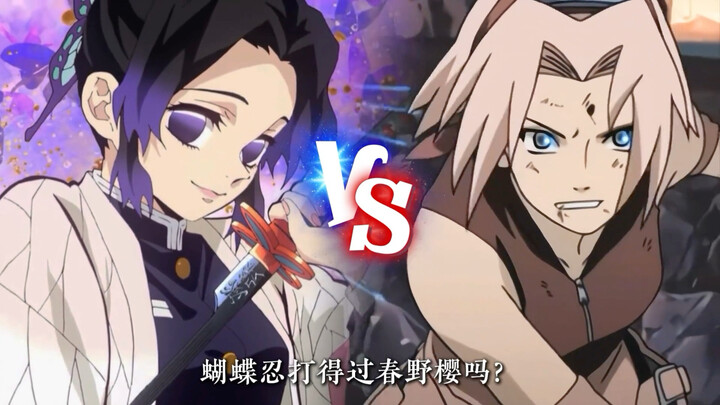 Could Inosuke Hashibira beat Sakura Haruno?