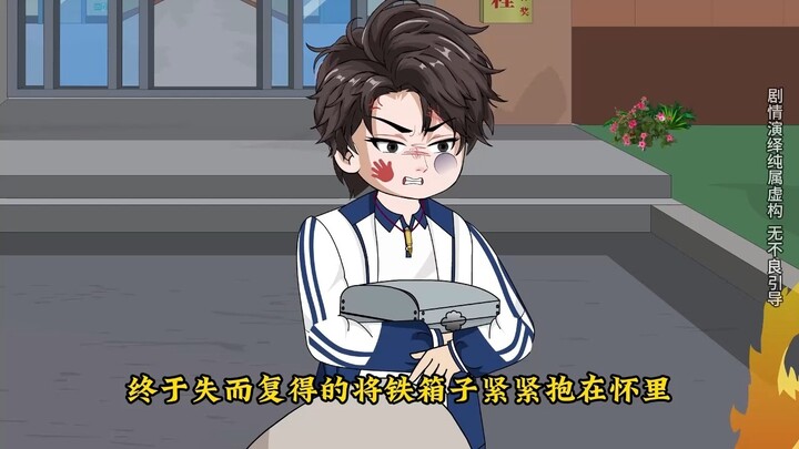 ชนะฟ้าครึ่งชีวิต-10.25-หลี่ฮวา(2)