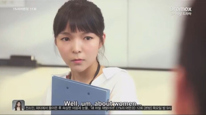 1 percent eui eo deon geot episode 11 english subs