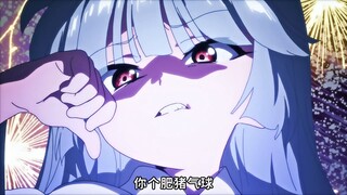 “感谢，被骂爽了”