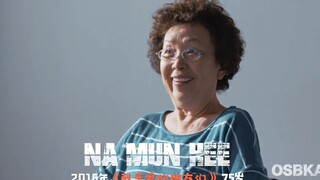 你可能没看过她的电影，但你一定见过她的表情包！