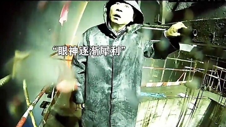 How Scary Is Teacher Fan After She Turns Dark?