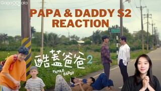 [NEW ACTOR :)] 《酷蓋爸爸2》Papa& Daddy S2 Offical Trailer Reaction (READ DESCRIPTION)