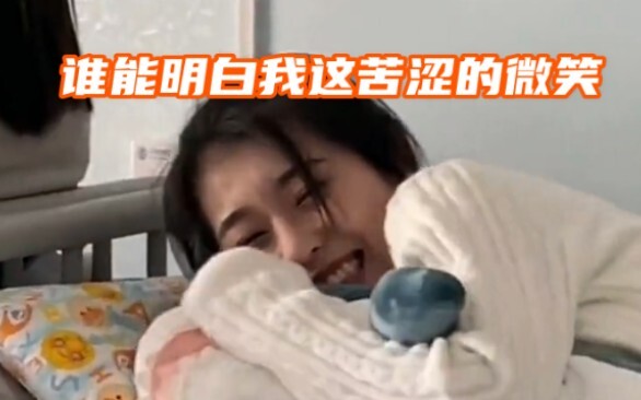 "Some people are born to be the protagonists."