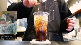 Cafe Vlog| Cacao Latte #cafevlog #life