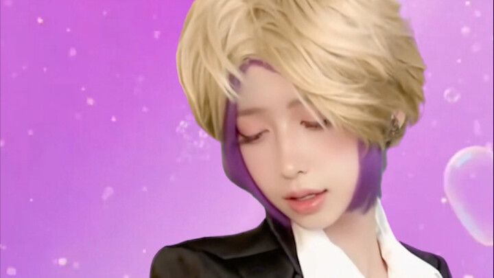 I Punished My Boss in the Office