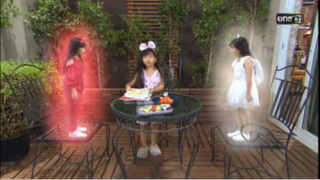 น้องเฌอจะเลือกฝั่งไหน
