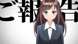 听君一席话，如听一席话