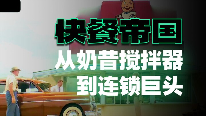 ดูหนังคะแนนสูงเรื่อง “นักเขียนตัวพ่อ” จบในครั้งเดียว!