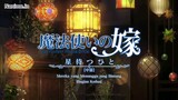 Mahoutsukai no Yome: Hoshi Matsu Hito cp 2 (special apisode)[sub indo]