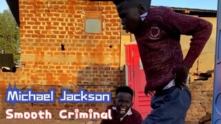 Smooth Criminal, MJ看到后棺材板都按不住了