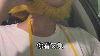 ฉันจะบอกคุณเรื่องนี้เพื่อประโยชน์ของคุณเอง