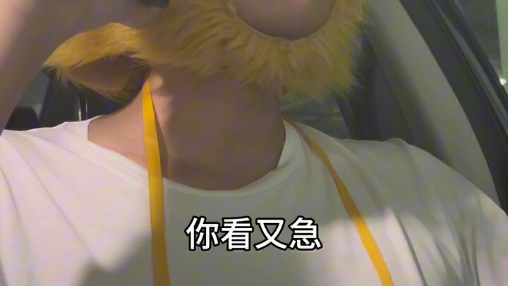 سأخبرك بهذا من أجلك فقط.