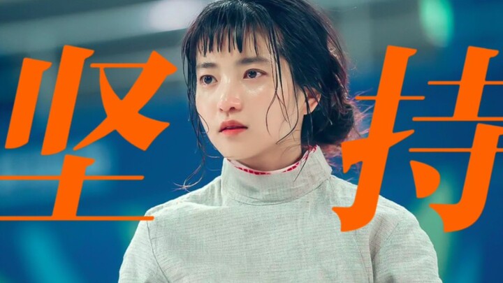 Chinese entertainment screenwriters will never be able to come up with a background drama that focus