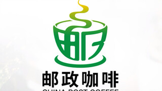 Now that the post office has entered the coffee shop market, will you choose Post Office Coffee or S