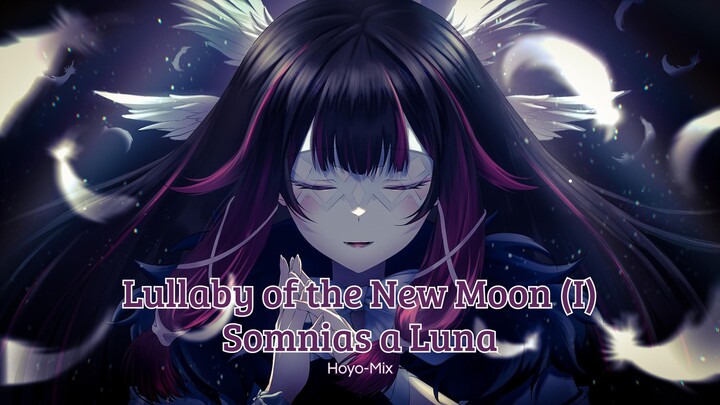 Columbina's Song - Somnias a Luna (Lullaby Lyrics)