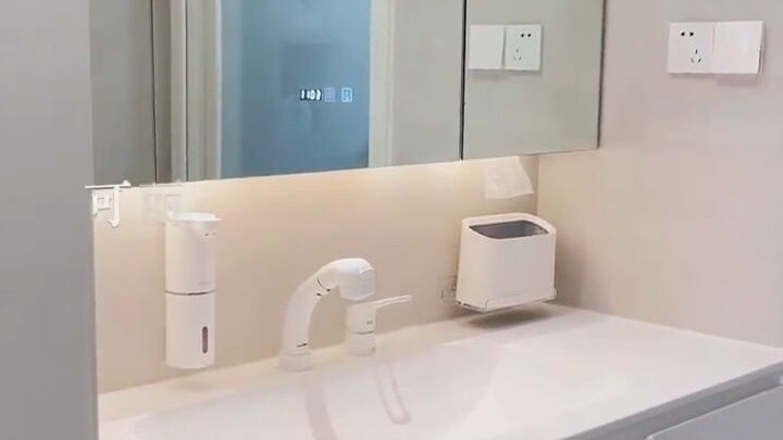 5㎡ 3-Section Bathroom in One Shot | Plus Design Insights