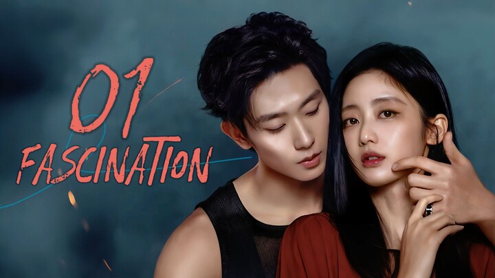 🇨🇳𝙴𝙿. 1 𝙵𝙰𝚂𝙲𝙸𝙽𝙰𝚃𝙸𝙾𝙽 (2026) | 𝙴𝙽𝙶 𝚂𝚄𝙱 | 𝚁𝚘𝚖𝚊𝚗𝚌𝚎/𝙳𝚛𝚊𝚖𝚊