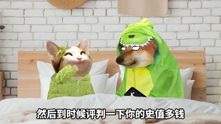 My girlfriend has such a wild imagination, and I analyzed it for her really well.