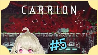 【Carrion】อย่ามาว่าดารินอ้วนนะ! #5