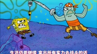 The hand you should hold is no longer mine
